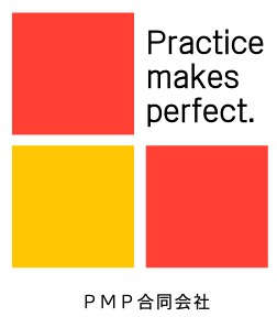 PMP合同会社